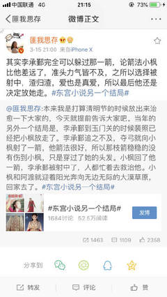 芒果回家导航在线观看